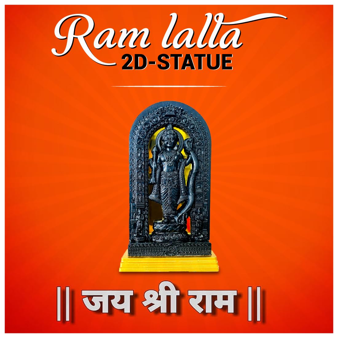 OBEROI'S TRADERS Ayodhya Ram Mandir Ram Lalla Idol | Statue | Murti for Car Dashboard | Home Temple | Pooja Mandir | Home Decor and Office Decorative Accessories